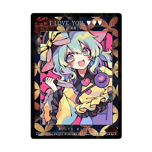 比那名居天子☆東方Project色紙直筆イラスト - ちきたま商店 - BOOTH