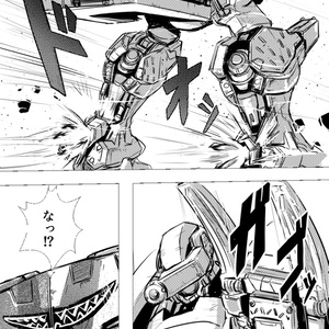 アッシュアームズ オリジナル・サウンドトラック「星に帰る」4周年記念