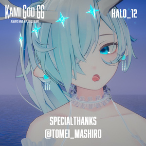 【VRChat想定】PB対応　神GODヘイロー012　天使の輪 / Angel halo 缩略图 2