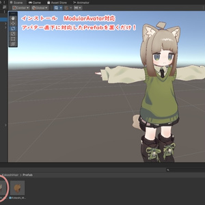 [VRChat]　[まめひなた＆キプフェル対応]　こけしヘアー 缩略图 4