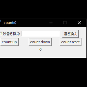 【基本無料】OBS以外でも使えるカウントアップ(ダウン)ソフト