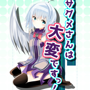 ブルーアーカイブ 【ハンドメイド色紙】才羽ミドリ - てとがのイラスト