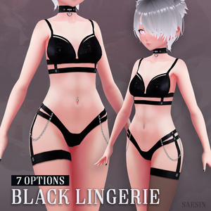 Lingerie Black Latex • 7 Options