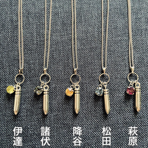 お取り置き専用ページ - いぬごや - BOOTH