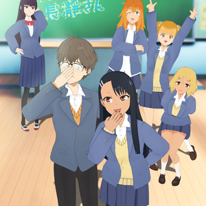 Pack Nagatoro - Six 3D models .vrm .pmx