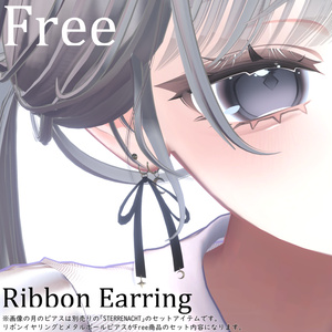 【Free】STERRENNACHT-Ribbon Earring