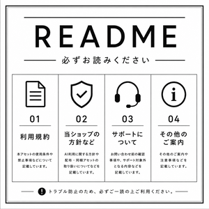 README利用規約 / Terms of Service / 使用条款 / 이용약관