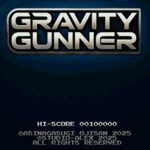 GRAVITY GUNNER