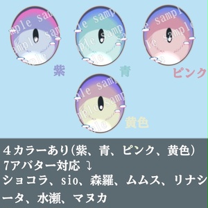 Aa 4513 16ページ目 - 彼方に関する人気の同人グッズ4,513点を通販できる! - BOOTH