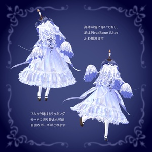 VRChat想定オリジナル3Dモデル「おばけのギーギ」 缩略图 3
