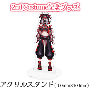 2nd Costume 기념 상품 [아크릴스...