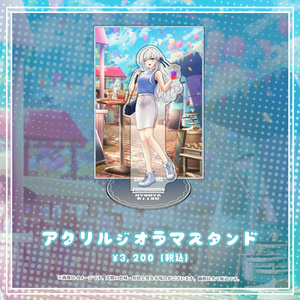 そだプレイマット2025 - SODAoriginal - BOOTH