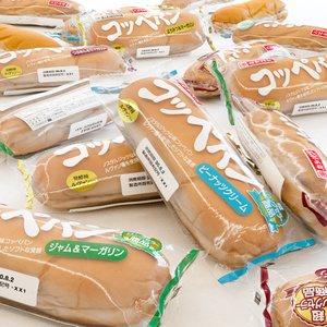 コッペパン(パッケージ付き)【3Dモデル】