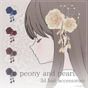 peony & pearl (21 colors) - 3D accessories 