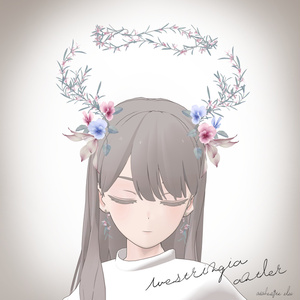 westringia antler