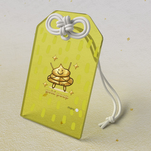 Good fortune