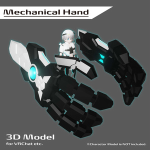 Mechanical hand No.MKU10