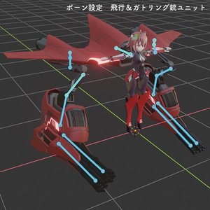 メカユニット for シガラキ NO.MKU22 缩略图 9