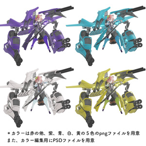 メカユニット for シガラキ NO.MKU22 缩略图 6