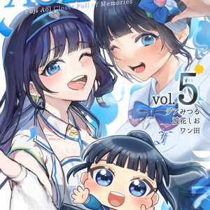 CD 富士葵 3rdアルバム THINK YOUR WORLD 予約商品】富士葵3rdアルバム『THINK YOUR WORLD』1CD+1BD - 葵のお