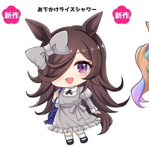 ウマ娘]ジェンティルドンナ水着ver[アクリルスタンド15cmサイズ