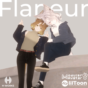Flaneur