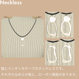 Tricot -Nonbiri knit onepiece- 缩略图 7