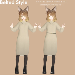 Tricot -Nonbiri knit onepiece- 缩略图 6