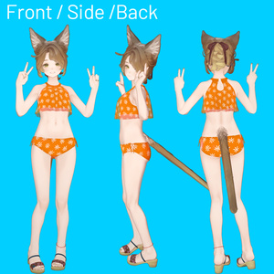 Citra Fizz - Shiny Summer Swim Wear - 缩略图 4
