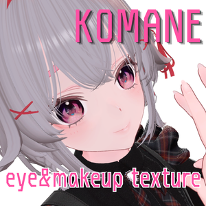 KOMANE -コマネ- eye&make tex