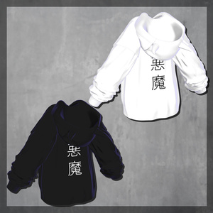 『愛莉 (Airi)』 Demon Hoodie for Airi 缩略图 4