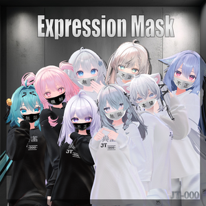 『8アバター対応』 Expression Mask