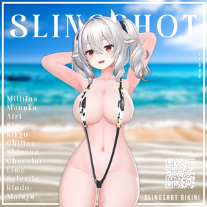 『12アバター対応』 Slingshot Swimsuit