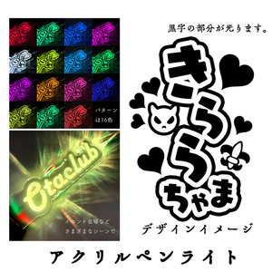 逢魔きららBOOTH - BOOTH