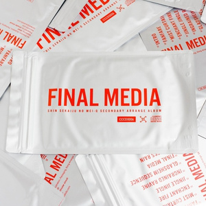 FINAL MEDIA
