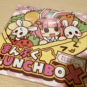 まんぷく☆LUNCHBOX