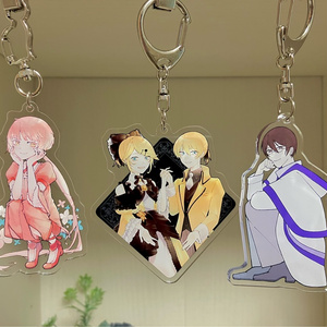 DL版】原罪物語 - 罰 - - the heavenly yard - BOOTH