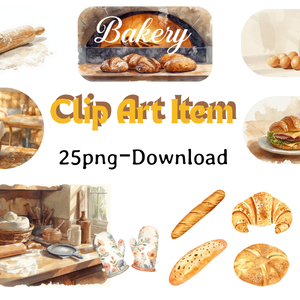 アンティークリアル水彩風 ベーカリー・カフェ　クリップアート25点セット（PNG）