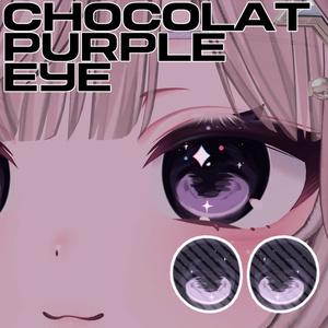 【FREE】Chocolat purple eye