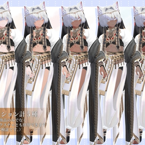 【墨惺/bokusei】Crystal Sol - Makeup & Eye & body texture 【褐色４種】 缩略图 3