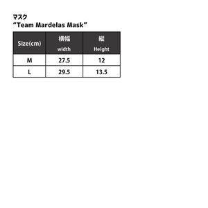 Team Mardelas Mask