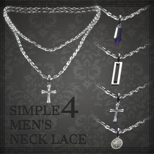 SIMPLE4 Men's NECKLACE [Multi-Avatar Compatible]