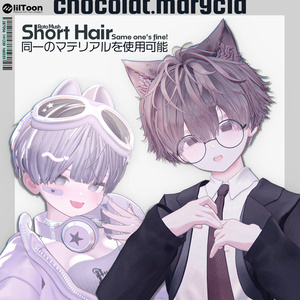 【16アバター対応】RotaMushShortHair🤍【MA対応】髪型 缩略图 9