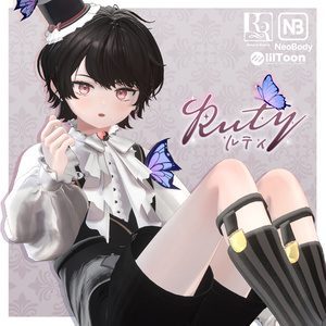 発売SALE✨ルティ -Ruty- / オリジナル3Dモデル
