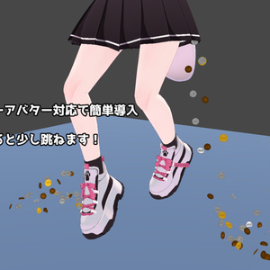 【3Dパーティクル】無限ポケットマネー【ギミック付き】 缩略图 2