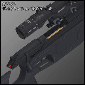 .300 Magnum Sniper rifle 缩略图 2