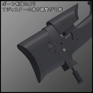 .300 Magnum Sniper rifle 缩略图 6