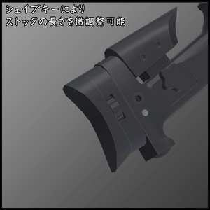.300 Magnum Sniper rifle 缩略图 7