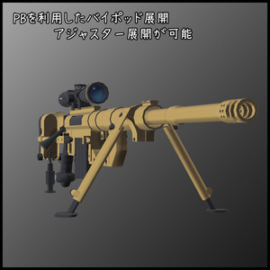 .408 Bolt Action Sniper Rifle 缩略图 4
