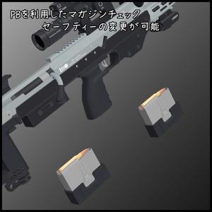.338 Bolt Action Sniper Rifle 缩略图 5